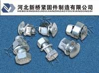 供應(yīng)【吆喝】新橋大量護(hù)欄螺絲(價(jià)格規(guī)格全)質(zhì)量可靠, 加工護(hù)欄螺_橡膠塑料_世界工廠網(wǎng)中國產(chǎn)品信息庫