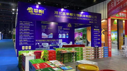 2020南京特肥及植保產(chǎn)品交易會(huì)盛大開(kāi)幕，推動(dòng)商品零售貿(mào)易創(chuàng)新發(fā)展